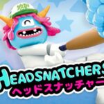 Headsnatchers Free Download Full Version PC Game Setup