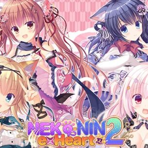 NEKO-NIN exHeart 2 Free Download