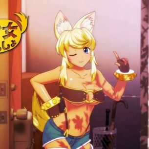 Wolf Girl With You Download Free