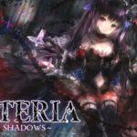 Mysteria Occult Shadows Free Download Full Version PC Game Setup