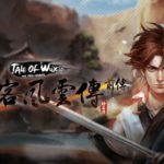 Tale of Wuxia The Pre Sequel Free Download PC Game setup