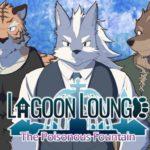 Lagoon Lounge The Poisonous Fountain Free Download PC Game Setup
