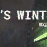 ITS WINTER Free Download