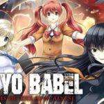 Tokyo Babel Free Download