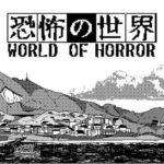 World Of Horror Free Download