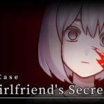 Extra Case My Girlfriends Secrets Free Download