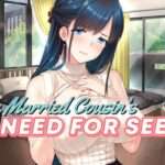 My Married Cousins Need for Seed FREE DOWNLOAD