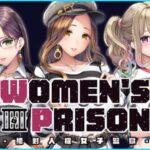 Womens Prison Free Download