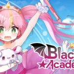 Black Academy Free Download