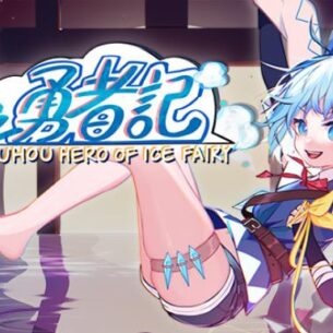 Touhou Hero of Ice Fairy Free Download