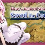 How a Retired Strategist Saved the Country Free Download