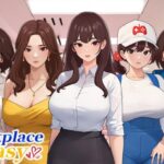 Workplace Fantasy Free Download